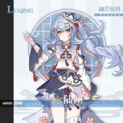 试试扩原神梦女 属性：散兵梦女拒一切