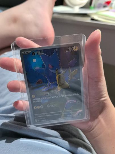 有没有懂的呀？这个是我表哥送我的。