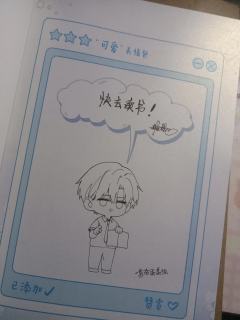 想问一下这个是不是正版啊？宝宝们(ó﹏ò｡) 