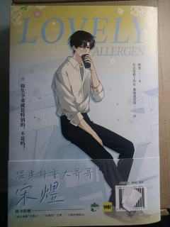 想问一下这个是不是正版啊？宝宝们(ó﹏ò｡) 