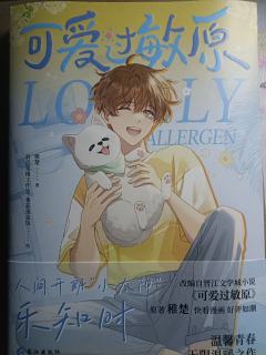 想问一下这个是不是正版啊？宝宝们(ó﹏ò｡) 