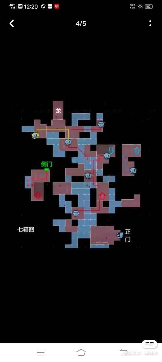 帖子封面图