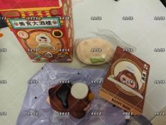 店内盲盒可一次性全出，一口价899，包邮，可小刀