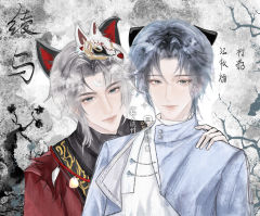 摸了和亲友的燕云角色