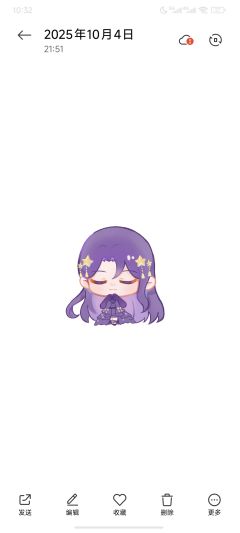 自己去做物料了ദ്ദി˶ｰ̀֊ｰ́ )✧