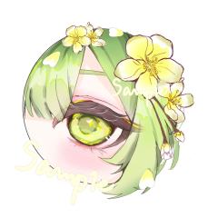 猜猜哪个眼睛条最贵！！
第一个猜对的可以给画眼睛条无偿☺️☺