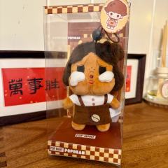 哭娃甜品师diy收纳盒
剪掉原装纸盒子-改造成这个样子
又好