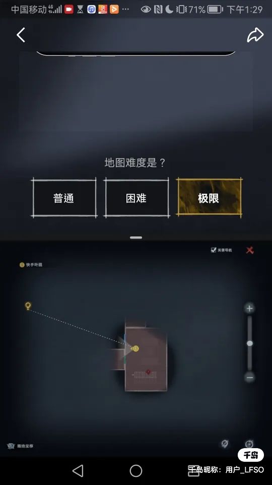 帖子封面图
