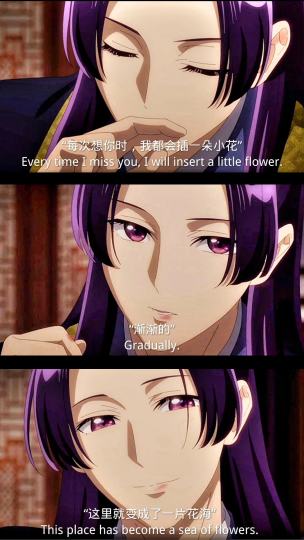 感觉药屋里都是推猫猫的 壬推好少。