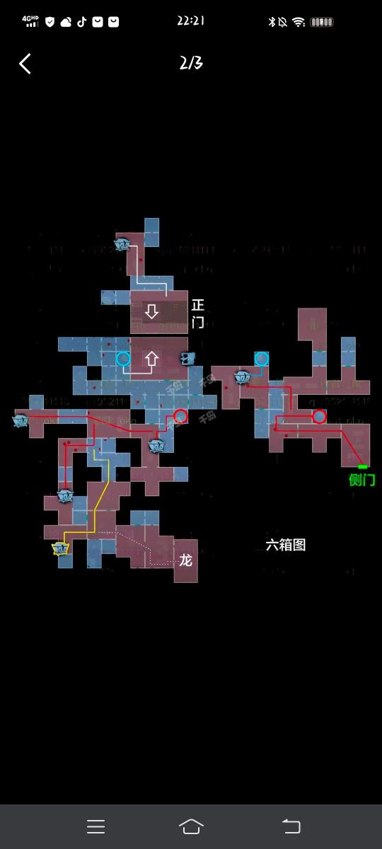 帖子封面图