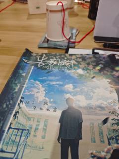 亲情线
我有一个赌鬼爸爸,妈妈不堪忍受就把我和爸爸一起抛弃