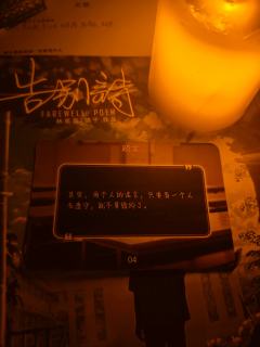 亲情线
我有一个赌鬼爸爸,妈妈不堪忍受就把我和爸爸一起抛弃