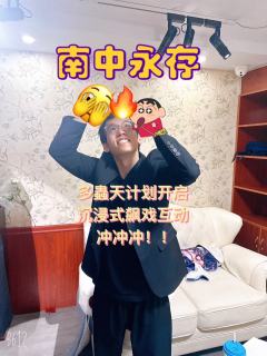 🎼何为正义?何为罪恶?
信仰才是王道,不管如何,
唯有从一