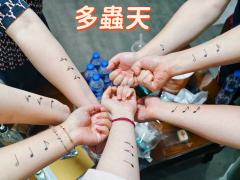 🎼何为正义?何为罪恶?
信仰才是王道,不管如何,
唯有从一