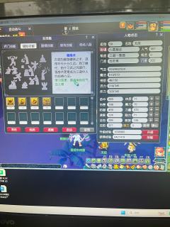 多少能出，鸡儿大的告诉下，诚心出，想跟朋友一起，他没抢到，我