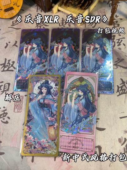 库存 追赴山海突发奇想还是剪一个库存吧 内存不足看不了电视呜呜