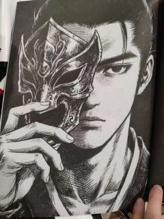 国庆期间推理玩家的福音，预计高分开幕，表里山河稳定发挥

D