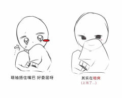 右滑解锁小三月双重人格😈


兄弟你快跑我有双重人格
你直