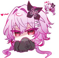 右滑解锁小三月双重人格😈


兄弟你快跑我有双重人格
你直