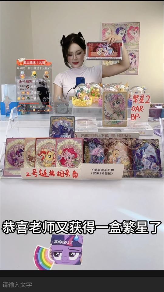 帖子封面图