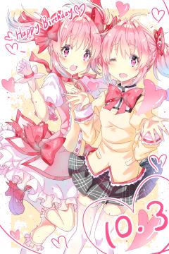 🎉🎉🎀10.3小圆诞生日快乐🎀🎉🎉
从第一次见到