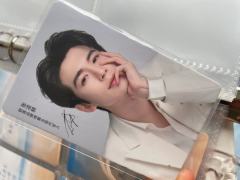 谁来收走我的小卡😭