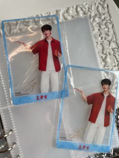 谁来收走我的小卡😭