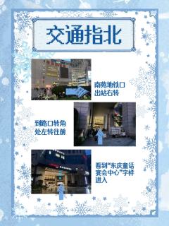 开票啦，我就这么宣宣宣～