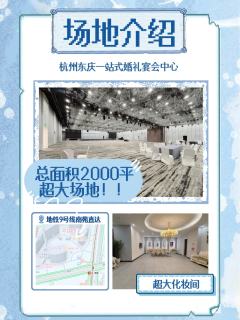 开票啦，我就这么宣宣宣～