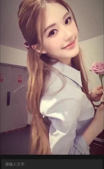 露思宝宝你太懂氛围了啊！跳到我心巴上了💗💫