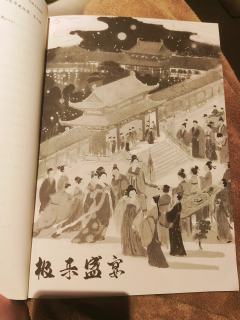 “既然这世道容不下光明，我便做永夜的王。”

剧本：《极乐》