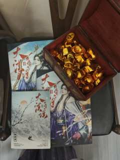 “月隔云端，遥不可及，若连踮脚望月的资格也失去，人生何望。”