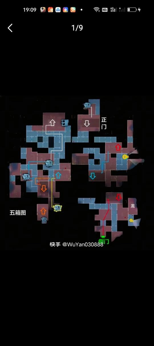 帖子封面图