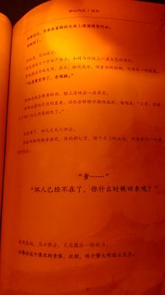 【含剧透】
以下是剧匠《窃云台》卡司及饰演角色：
柳送君:车