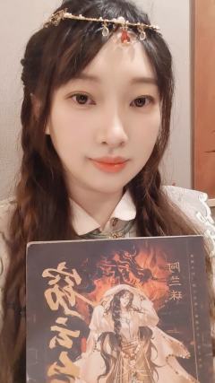 【含剧透】
以下是剧匠《窃云台》卡司及饰演角色：
柳送君:车