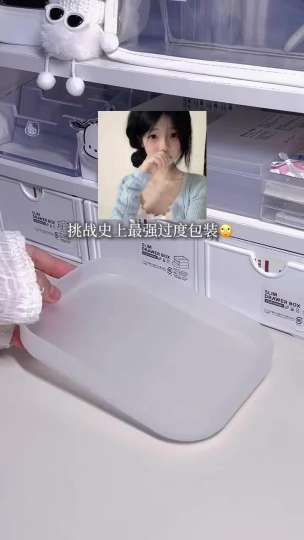 @艽記♥