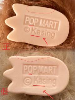 4.0的高仿假货出来了，比一眼假的脸做的好些了
1.最明显的