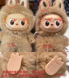 4.0的高仿假货出来了，比一眼假的脸做的好些了
1.最明显的