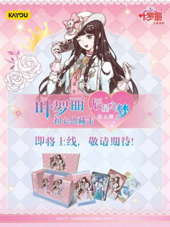 帖子封面图