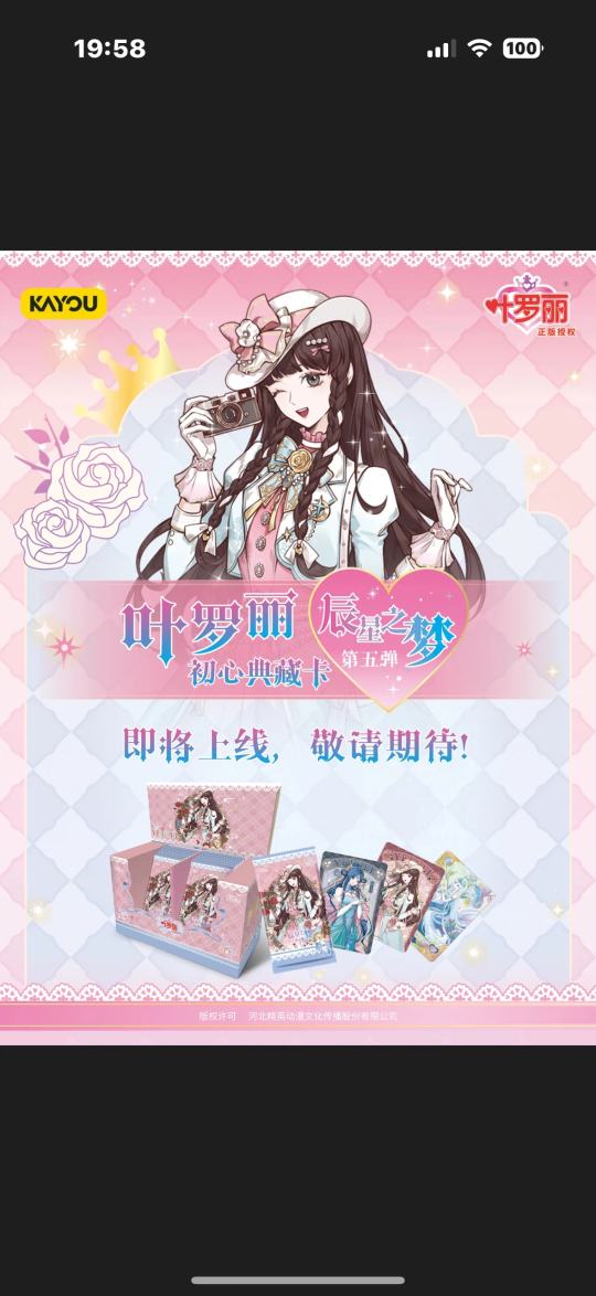 帖子封面图