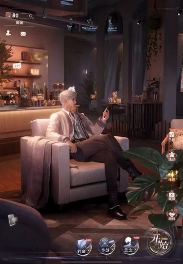 求各位夫人，这些750值吗