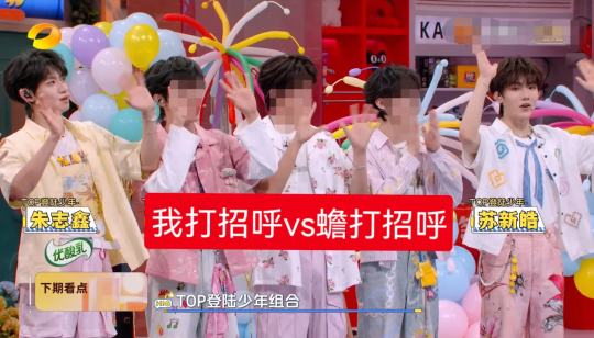 确诊为表演型人格
