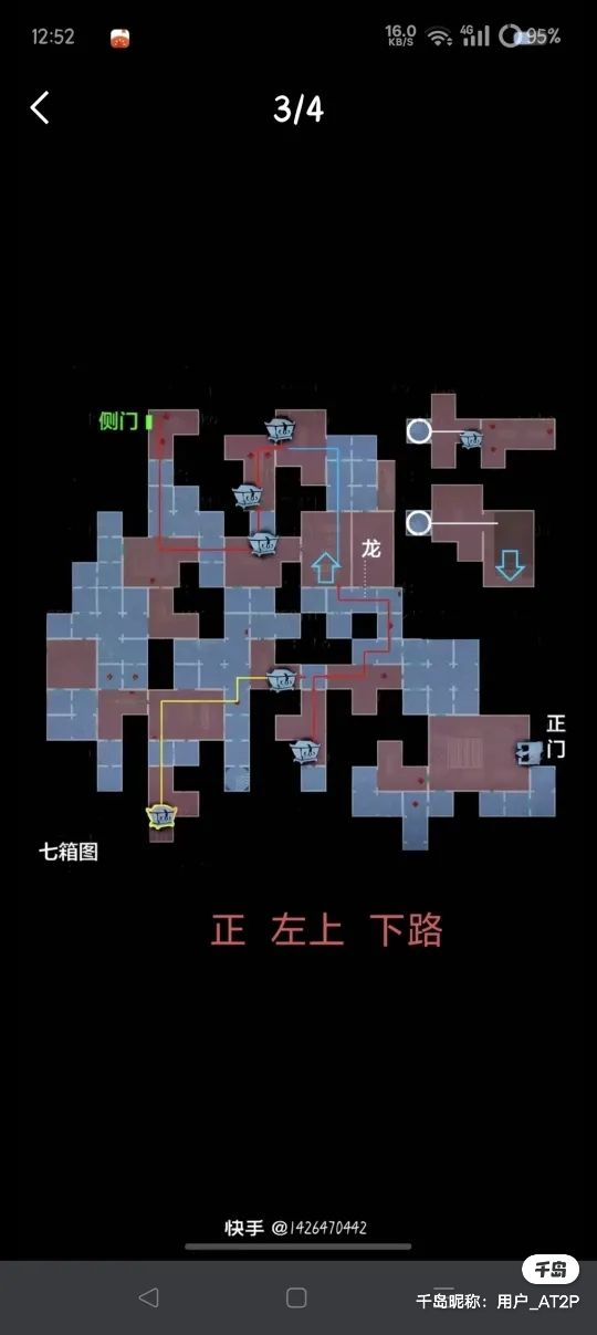 帖子封面图