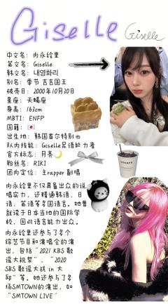 小吒吒新粉火速了解一下🔥