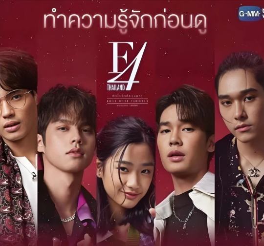 😏有点意思，你成功吸引上我了!#F4😝