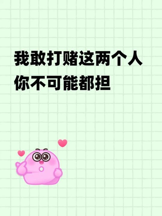 帖子封面图