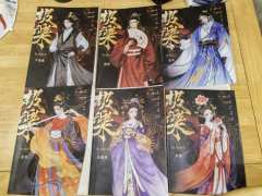极乐
​类型：情感本（城限）
​时长：7h
​推荐指数：推荐