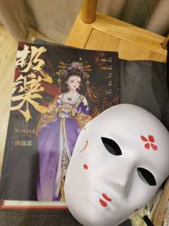 极乐
​类型：情感本（城限）
​时长：7h
​推荐指数：推荐