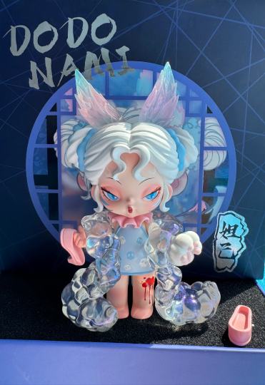 绥绥白狐  九尾庞庞成于家室  我都攸昌