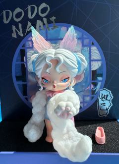 绥绥白狐  九尾庞庞
成于家室  我都攸昌